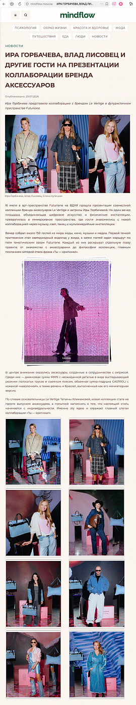 сми 9
